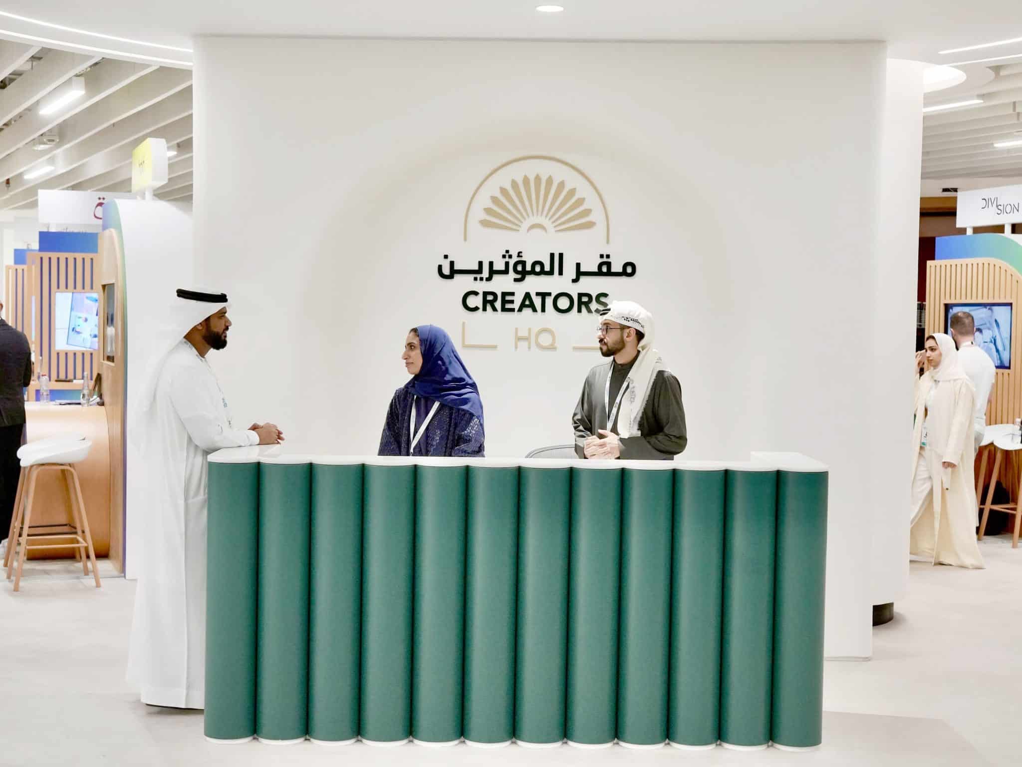 Why Should You Apply Through Creators HQ?